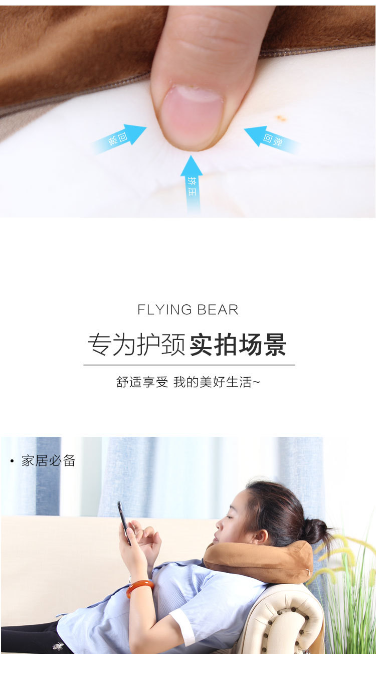 The new winter elastic super plush memory foam U-shaped pillow is portable and can be stored. Factory direct sales pic 22