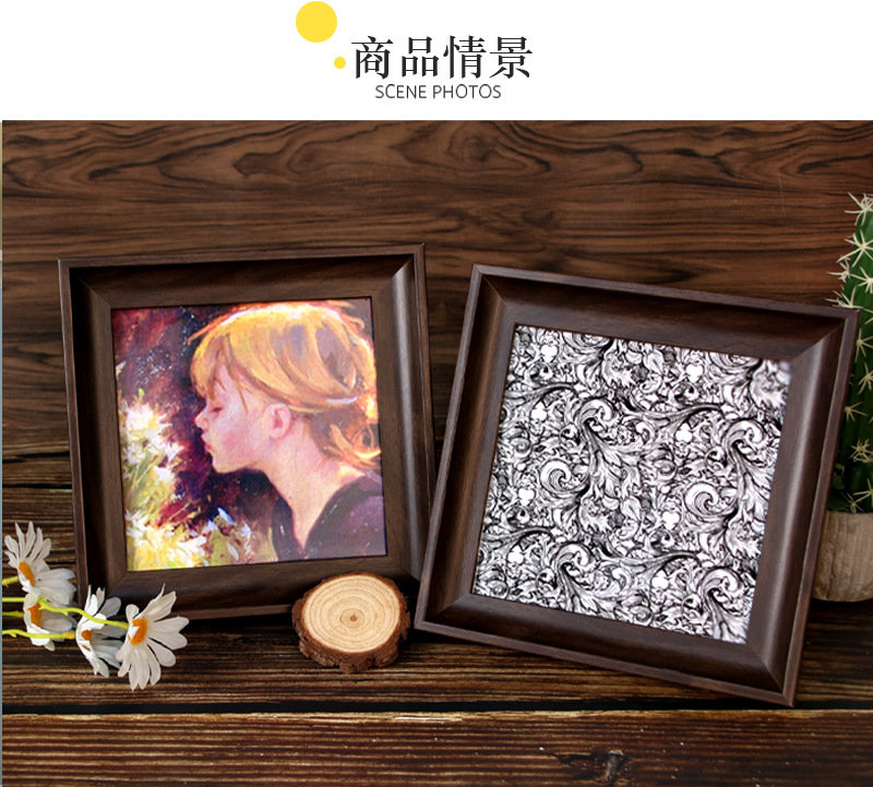 复古正方形相框美式简约创意画框摆台6寸7寸挂墙装饰画框架批发详情7