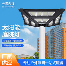 跨境太阳能路灯太阳能灯人体感应太阳能户外庭院灯太阳能路灯厂家详情15