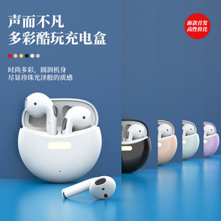 私模创意便携式无线迷你蓝牙音箱户外防水小音响超重低音炮小钢炮详情6