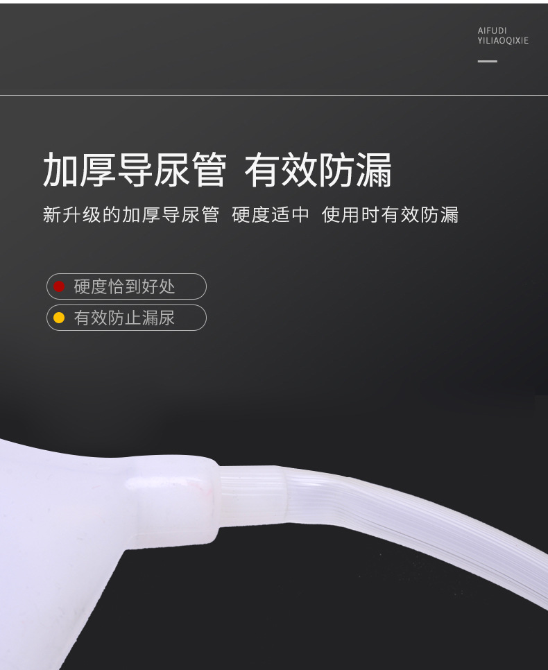 Silicone urinary catheter for men and women, breathable for the elderly, soft and non-leaking urinary catheter pic 15