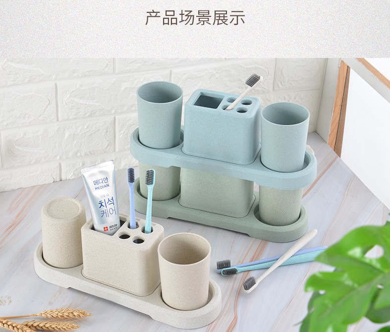 Wheat straw couple toiletries set, household toothbrush cup holder, student toothbrush and toothbrush holder, plastic mouthwash cup manufacturer pic 11