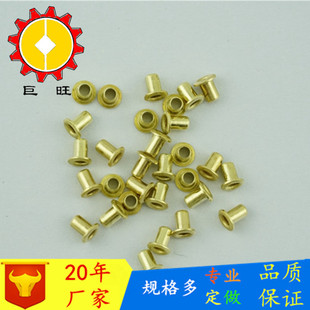出口环保空心铆钉 2.3铜鸡眼玩具用铆钉2.5鸡眼柳钉 黄铜空心铆钉详情1