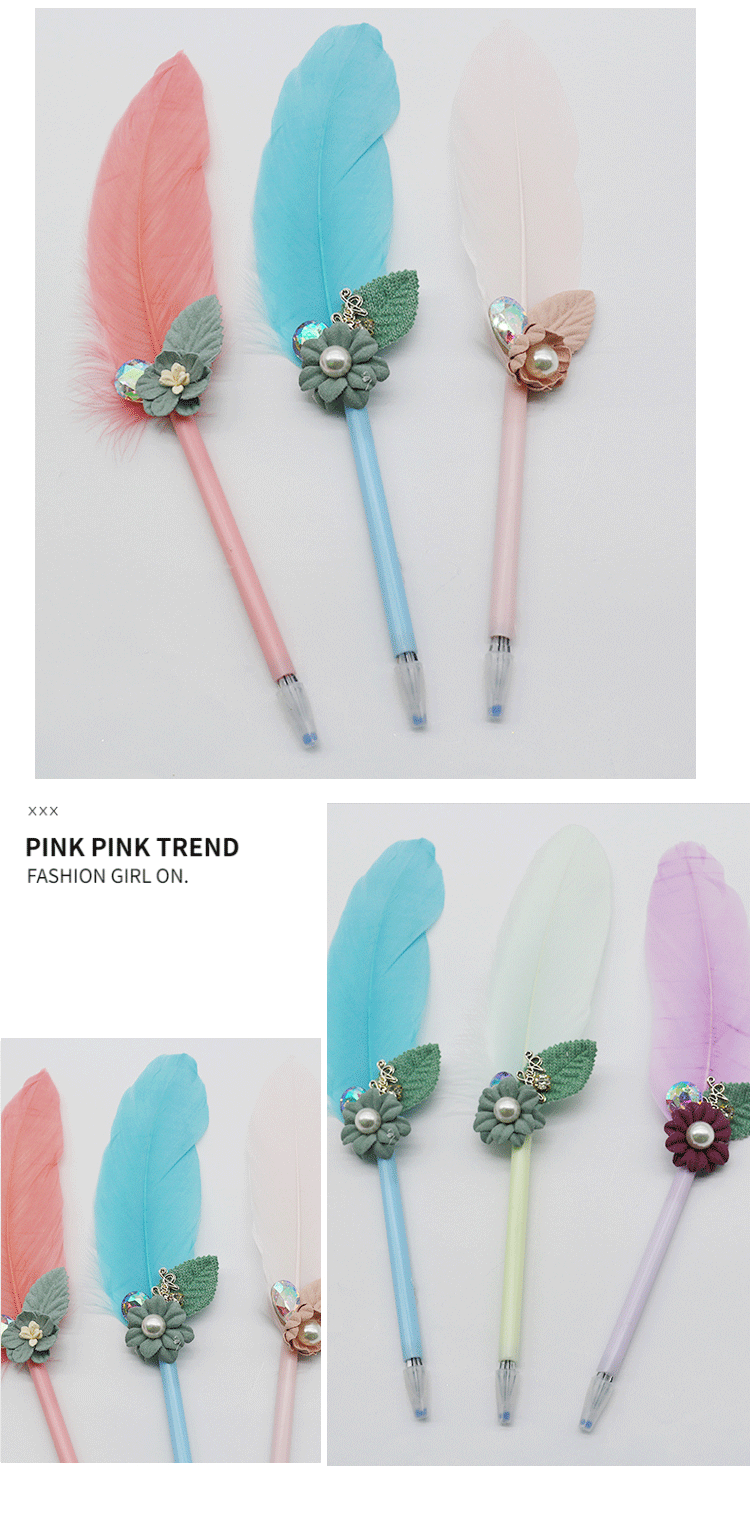 蓝孔雀纯色小花羽毛系列珍珠小花文艺范办公书写签字创意羽毛笔杆详情8