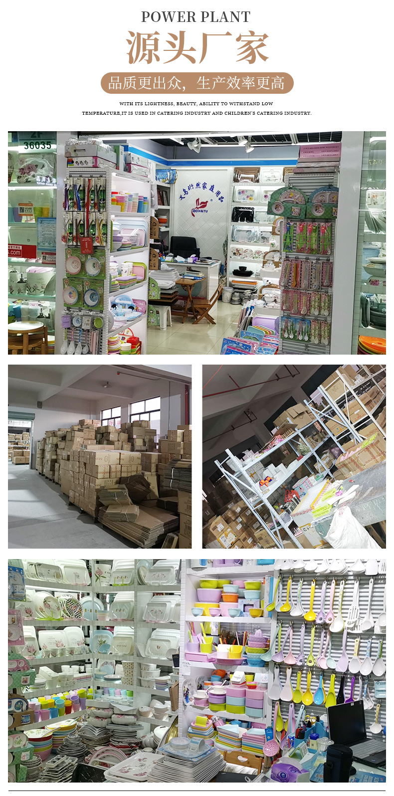 厂家定制 时尚印花长方形密胺托盘干果饮料水果置物盘 现货可定制详情15