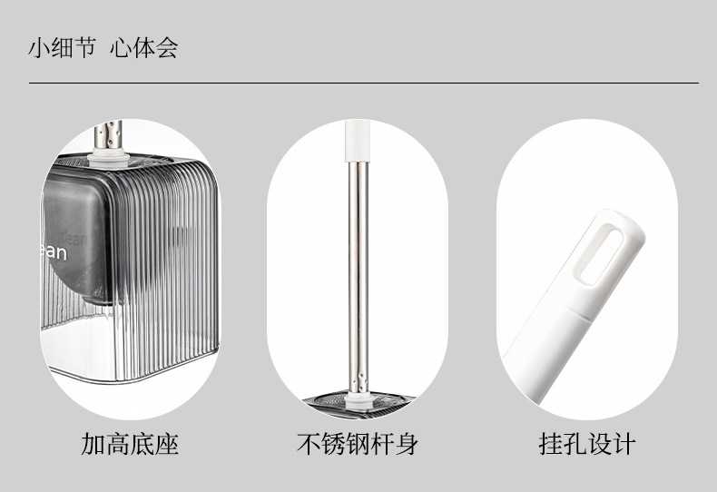 新款家用卫生间公司公用卫生间方形纯色加厚不锈钢马桶刷新品详情2