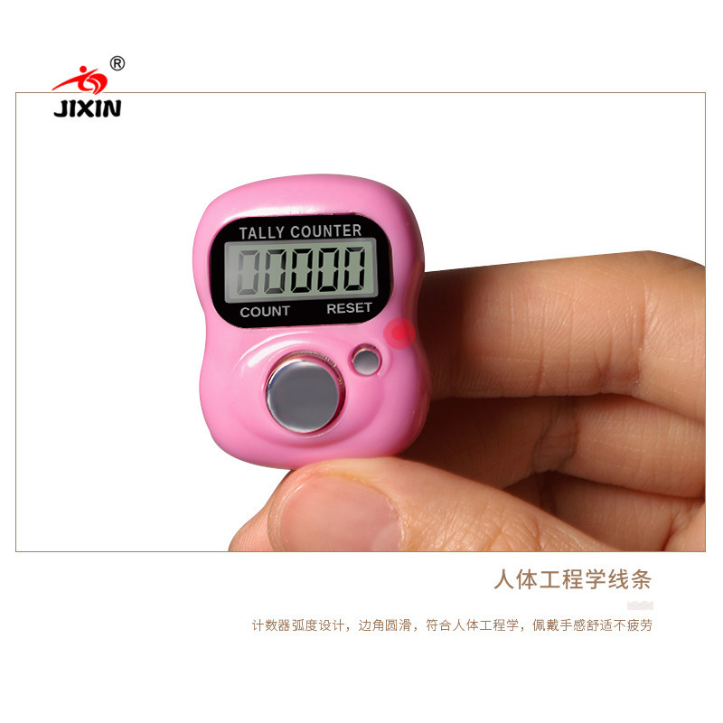 Mini electronic counter ring counter finger movement counter pic 1