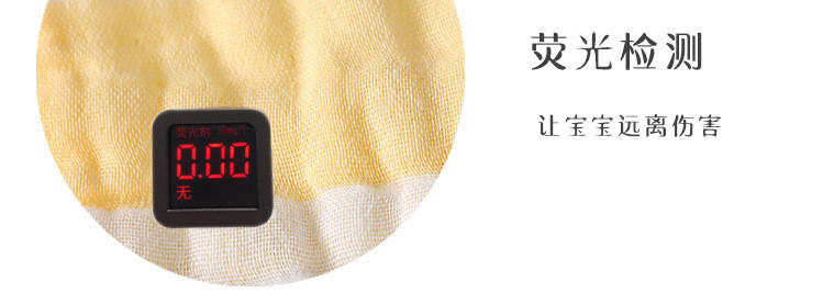 d8c52fe88a0c8f6816e9f44375c915