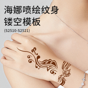 Cross-border Henna ointment, hand-painted ointment, tattoo template ointment, exclusively for foreign trade pic 13