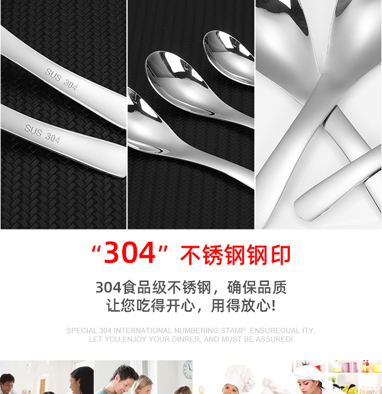 详情页_04