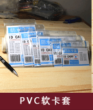 工作证挂绳可定logo胸卡工牌挂脖印花证件工牌吊绳丝印热转印织带详情14