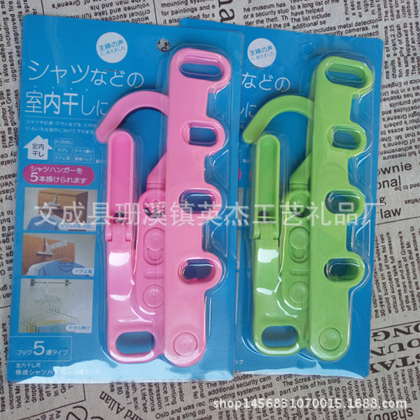 Folding clothes drying rack hooks, indoor multi-functional wall-mounted clothes drying rack, wall-mounted five-hole drying rack, a perfect clothes drying tool pic 2