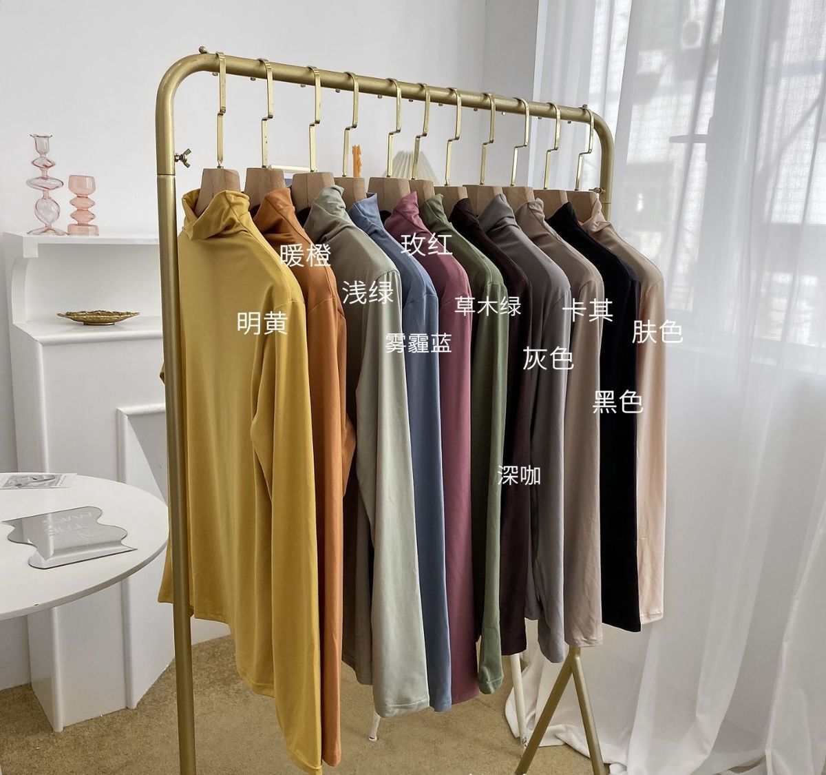 For autumn and winter, pair a semi-high-neck Korean-style mask base layer with a versatile, thick, stylish and slimming long-sleeved T-shirt for ladies pic 1