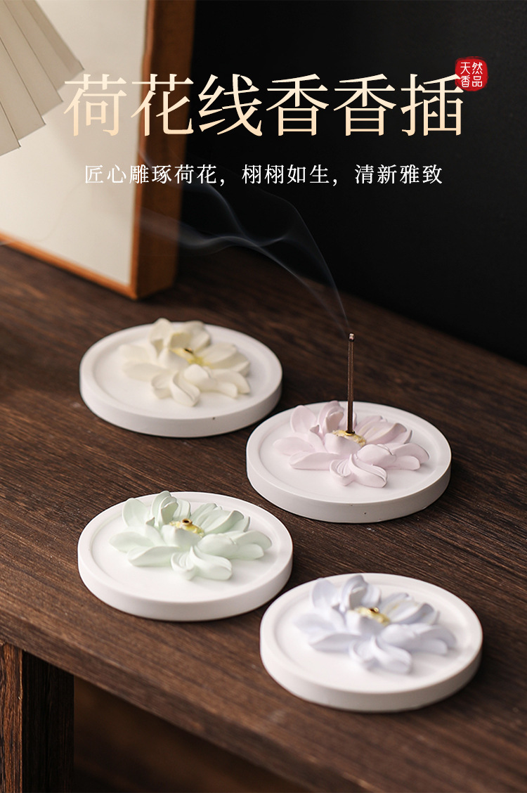 Gypsum incense stick, incense base, special incense burner for agarwood and sandalwood incense coils, household natural white creative decorative incense stand pic 33