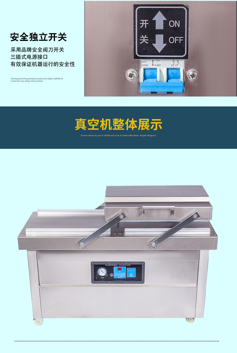 DZ400-2SA máquina automática de envasado al vacío de alimentos seca y húmeda arroz té máquina de sellado máscara máquina de vacío pic 10