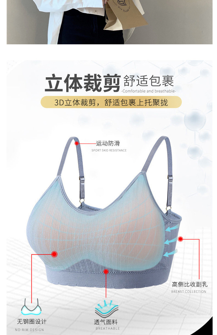 Wholesale of threaded, rims, one-piece converging, fixed cup underwear for girls, beautiful back, chest wrap and base layer sports vests pic 14