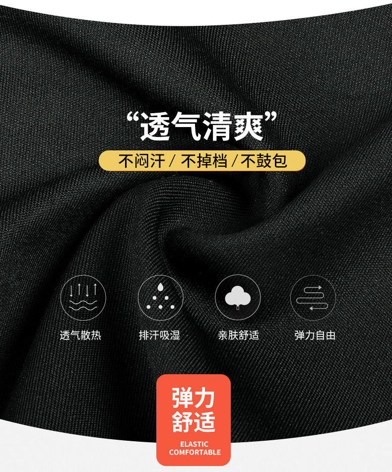 Spring and autumn thin shark shorts for women, capre pants for cycling and sports, high-waisted, body-shaping and hip-lifting Barbie leggings for women pic 35