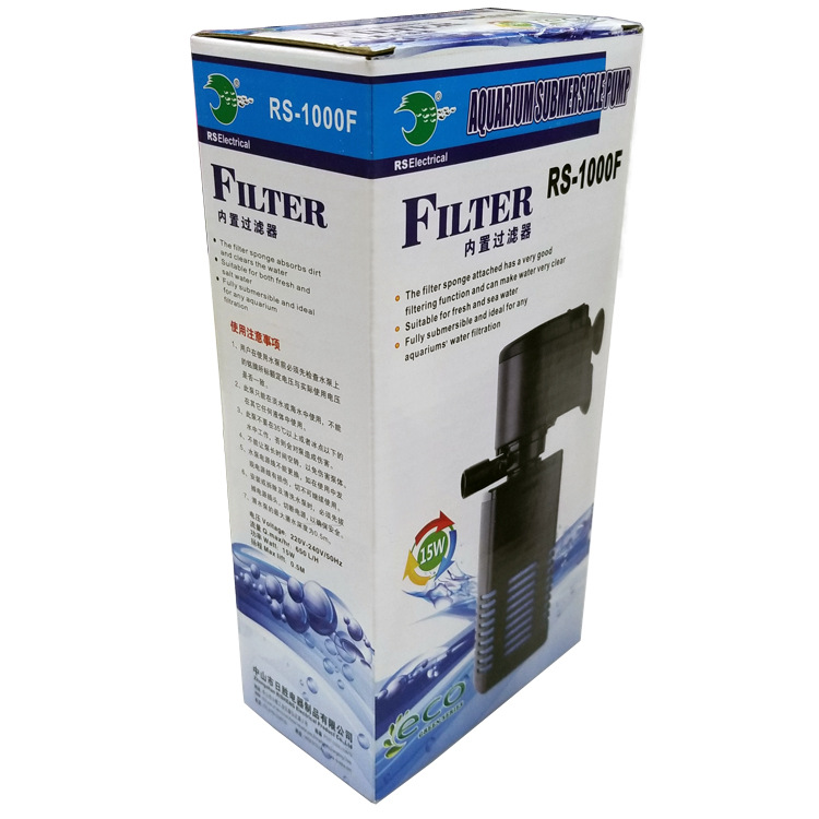 Wholesale supplier of aquarium filter and fish tank filtration equipment RS-1000F pic 9