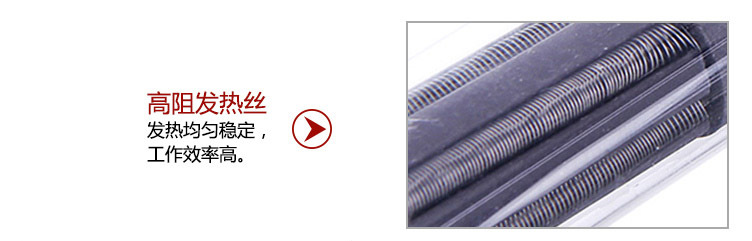 Supply pure titanium electric heating rods/fish pond heating tubes/aquarium heating equipment RS-778 pic 23