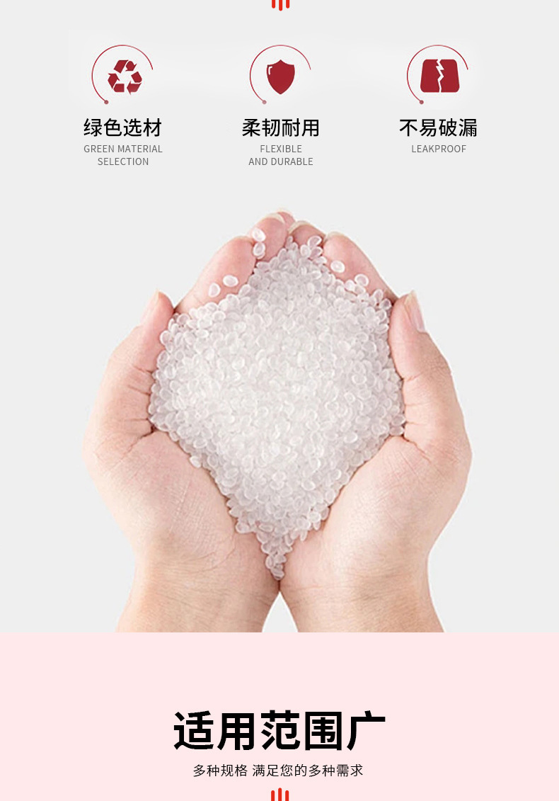 Wholesale red fried dough stick bags, disposable soy milk packaging bags, long plastic breakfast bags pic 4