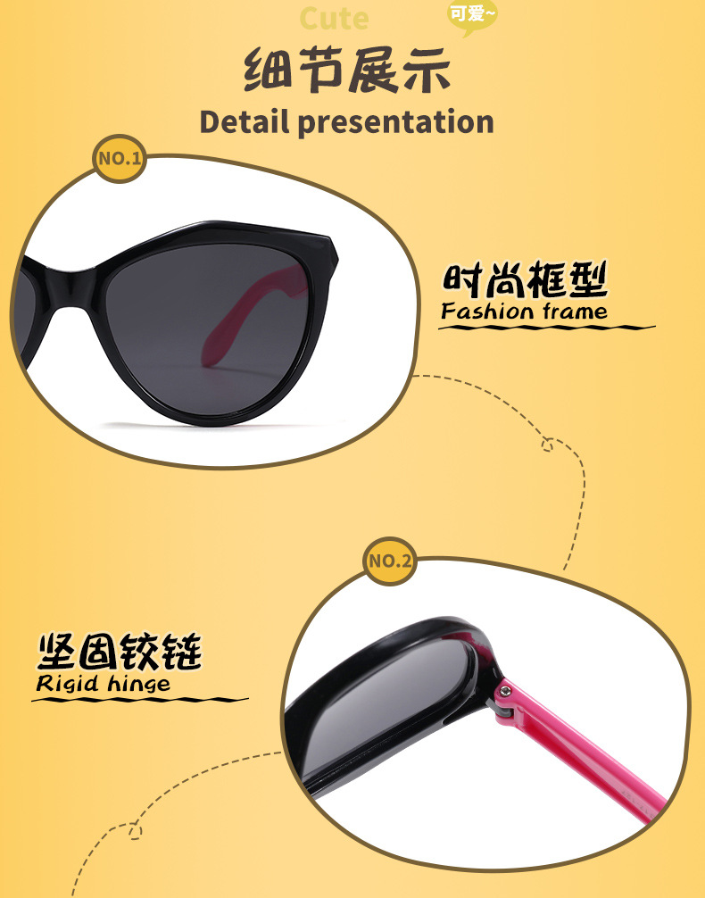 2024新款儿童墨镜男女童户外休闲防紫外线遮光眼镜批发 XT6132详情4