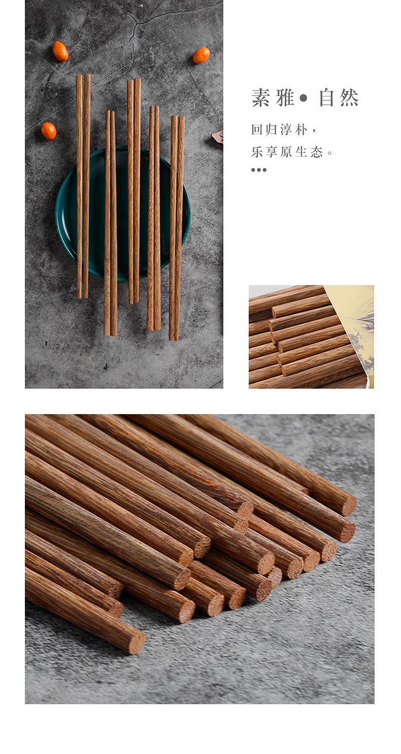 Japanese-style household wooden chicken wing chopsticks, unpainted and unwaxed tableware, solid wood family serving chopsticks, quick chopsticks, 10 pairs in wholesale pic 8