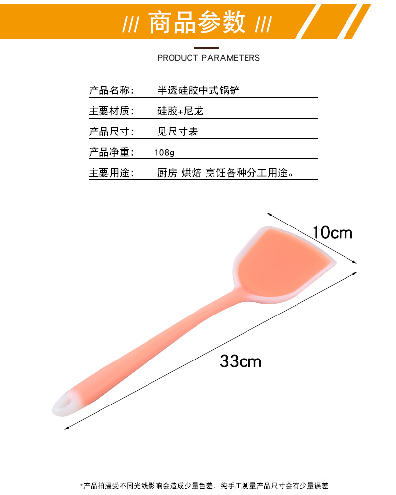 详情排版的副本_02.jpg