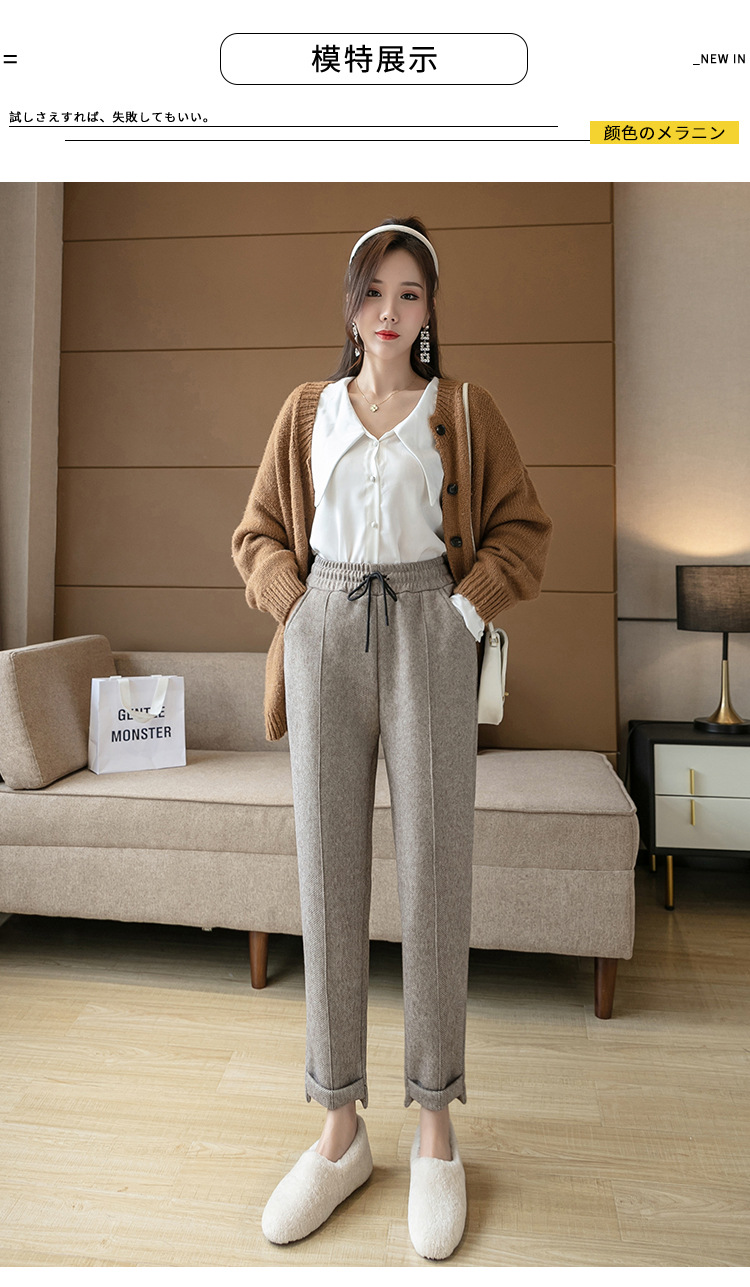 New casual pants for autumn and winter: thickened tweed pants, high-waisted radish pants, loose skinny pants, versatile cigarette tube pants pic 11