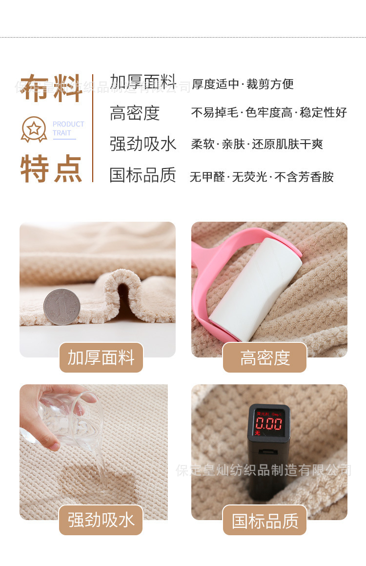 The 2022 new high-quality Teak towel bath towel set and coral fleece beach towel are more water-absorbent and quick-drying than pure cotton pic 2