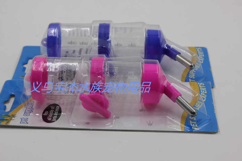 125ML仓鼠饮水器 宠物用品仓鼠 水壶饮水器详情10