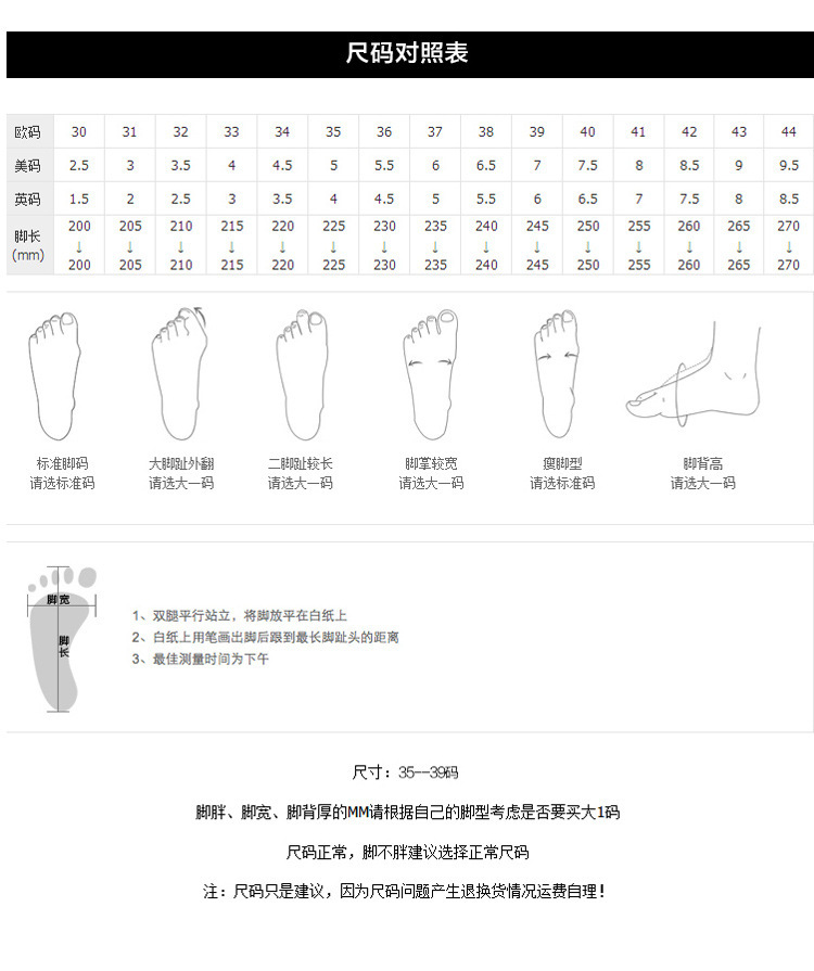 9091768795_756554885