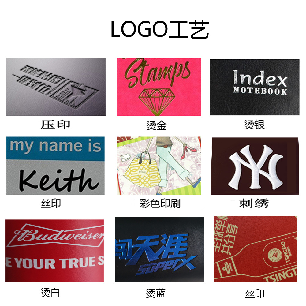 logo工艺小鲍.jpg