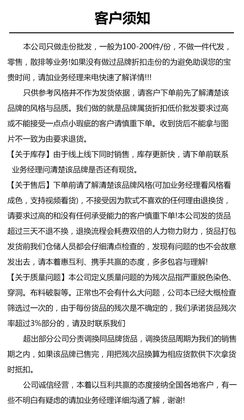 微信图片_202204061803313