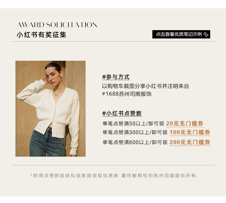司南 法式时髦简约高腰半身a字皮裙短裙包臀裙秋冬新款 SN2570详情3