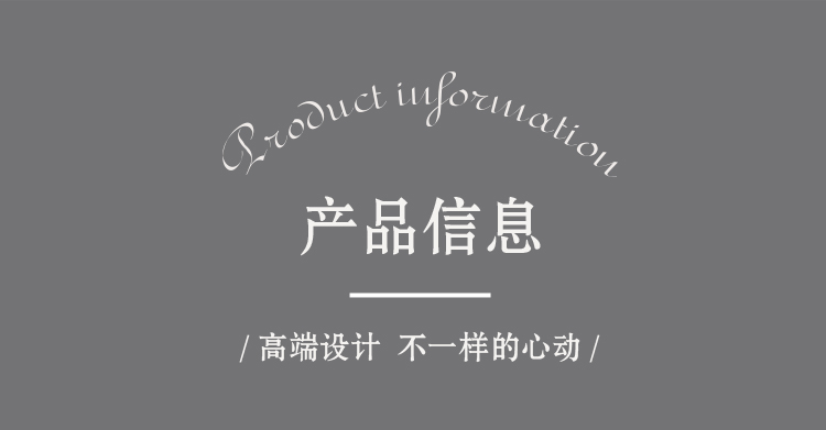 米白卡象牙卡吊牌订 制服装通用挂牌设计订 做LOGO定 制标签现货详情10