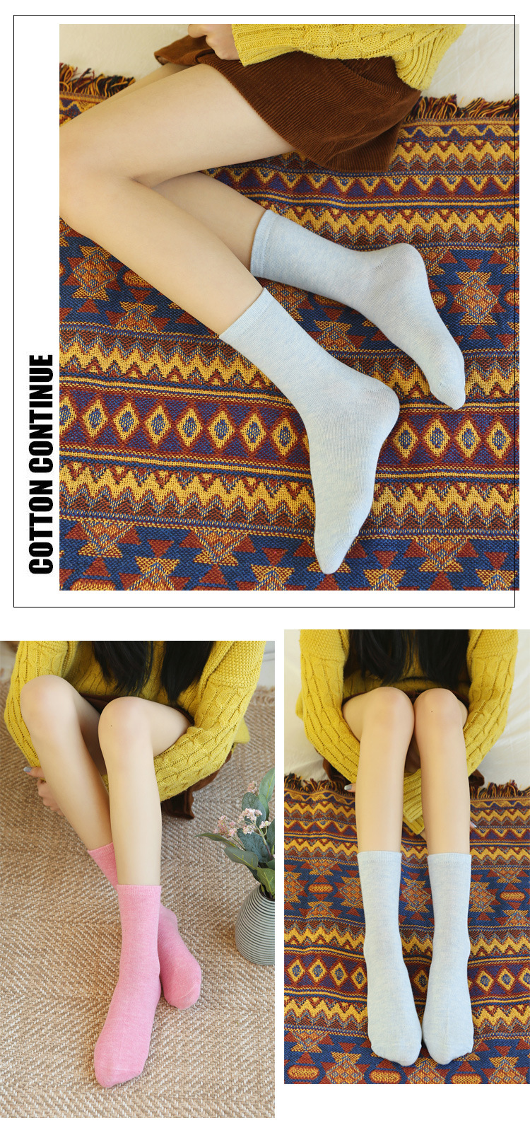 纯色棉袜子 秋冬糖果色女士棉袜 中筒地摊女袜地板袜厂家直销批发详情12