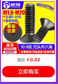 Galvanized double-ended wrench, open-end wrench, hexagonal socket wrench, two-end wrench, hardware tools, wrench, handle 5.5-22 pic 12