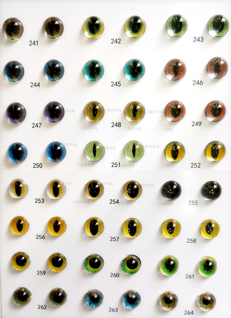 手工猫眼龙号人偶配件扭扭眼睛动物玩偶蓝色96羊毛毡眼珠diy73详情16