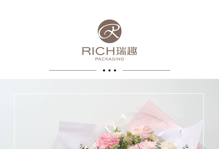 Ruiqu gold and Silver imported checkered paper flower shop floral art gift wrapping paper waterproof plastic OPP film pic 1