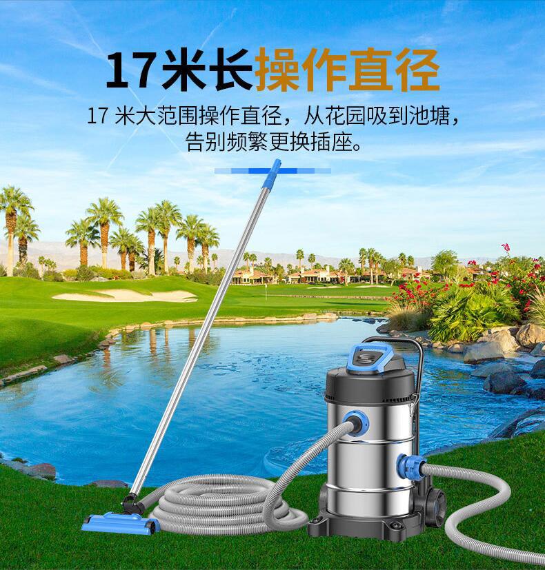 CPS fish pond sewage suction machine, cleaning machine, filter sludge suction pump, fecal suction device, swimming pool underwater vacuum cleaner, pond cleaner pic 8