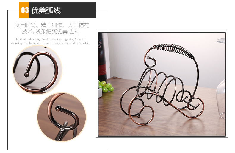 弹簧手提红酒架摆件 欧式葡萄酒架 创意红酒架工艺酒架 铁艺红酒架 手提红酒架 桌面摆件 葡萄酒酒架 酒吧用品 酒店用品 详情7