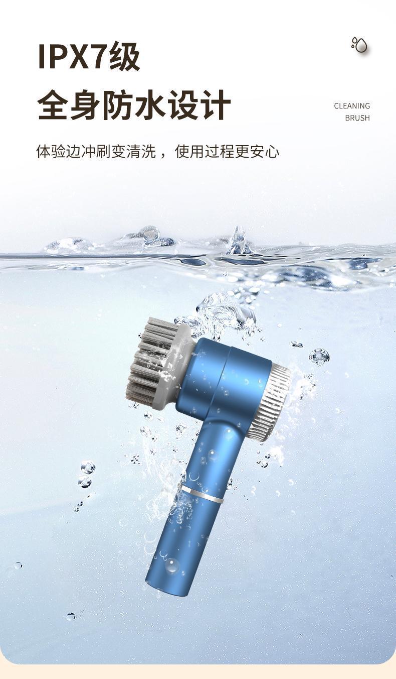 Royalstar Kitchen Cleaning brush Set, handheld multi-functional household electric smart dishwashing brush, factory cross-border exclusive supply pic 8