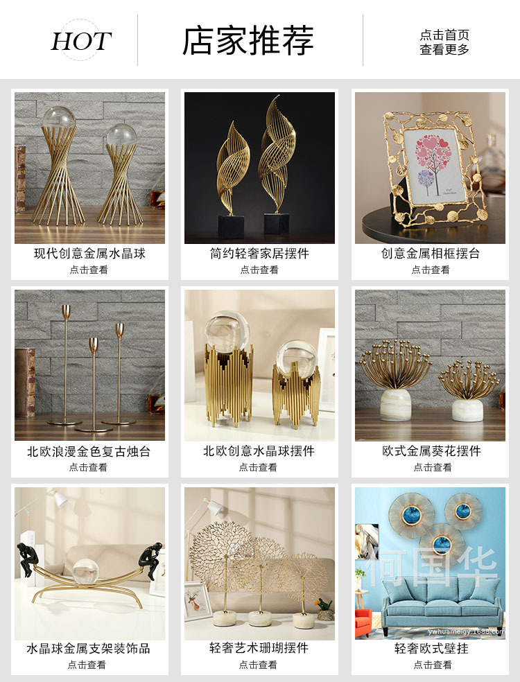 现代简约金属相框创意珍珠镶嵌相框家居卧室书房软装装饰用品批发详情1