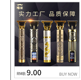 Cross-border new product t9 electric hair clipper wholesale, engraved mark electric clipper, bald oil head electric clipper, plastic hair razor pic 6