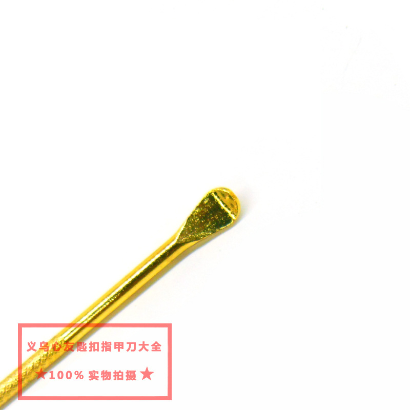 Heart-shaped pendant ear spoon bottle, golden dig/ear rake, Xinmeida one-yuan Department store direct sales at factory price pic 9