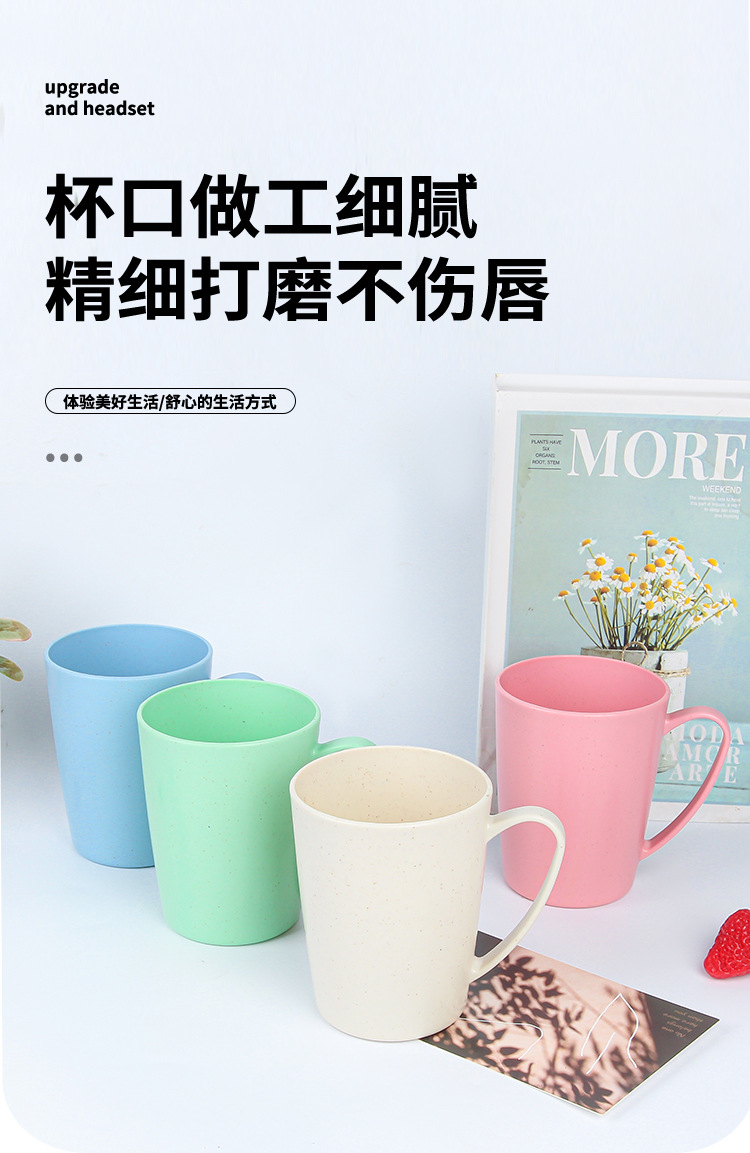 Wholesale of foreign trade mouthwash cups, household simple brushing cups, washbasin cups, couple simple brushing and creative toothbrushes from manufacturers pic 10