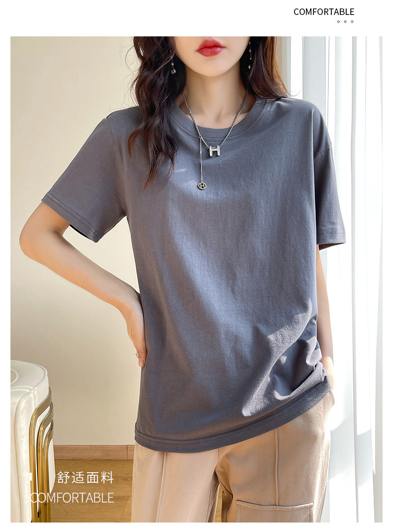 180克纯棉夏季新款短袖女T恤都市休闲纯色圆领款时尚百搭体恤上衣详情24