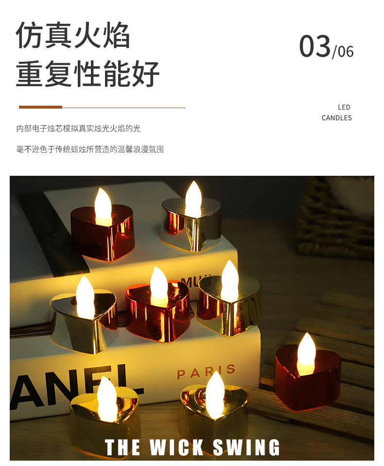 Powder-coated LED lights, electroplated small hearts, electronic candle lights, electronic colored lights, festival decorative atmosphere lights, wedding candl pic 9