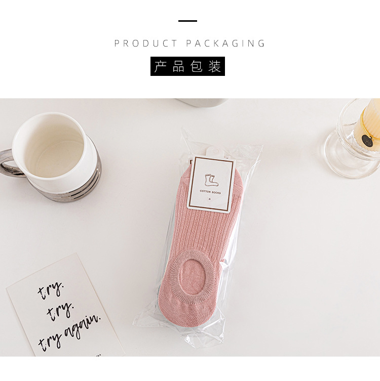 Summer thin socks for women, solid color, light-cut, anti-slip cotton socks, low-top, short-top, Japanese-style invisible socks, one-piece consignment pic 15