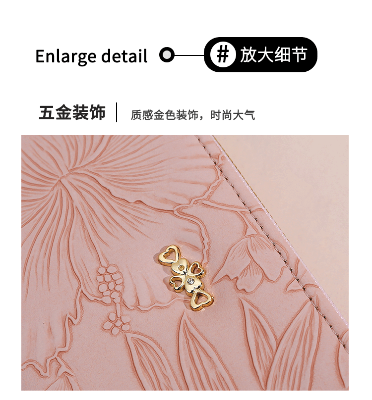 钱包女士新款wallet时尚长款大容量手拿包高级感好质量长款钱夹详情34